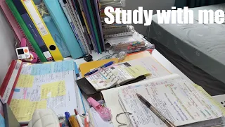 STUDY WITH ME 2hrs Background Noise No Music No Break ASMR Real Time Motivation 