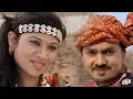 Download Lagu Bholi Suratiya - भोली सुरतिया || Mahu Deewana Tanhu Deewani || Superhit CG Video Song