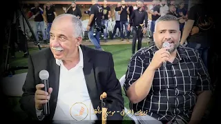 مناجاه بين الاب والابن السامر الله يهدي البال 