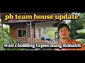 Download Lagu Pb team house update wall cladding tapos ng naikabit.#pbteamdavao #pugongbyahero