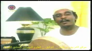 الشيخ إسماعيل محمد علي مدحة أحمد يا حبيبي سلام عليك 