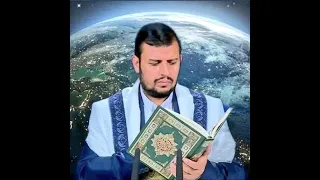 فلاشة الإقبال الى الله والإلتجاء اليه  فلاشة الإقبال الى الله والإلتجاء اليه