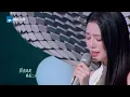 【独家LIVE】王赫野&姚晓棠《最后一页》 唱出爱情里说不清道不明的遗憾 #天赐的声音5 EP1 20240426