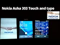 Nokia Asha 303 | Startup | Ringtones