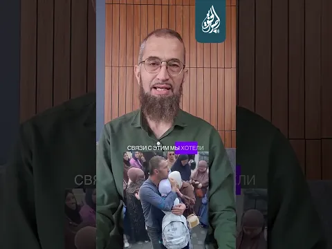 Запрет Хиджаба в Азербайджане.