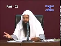 Download Lagu Shaykh Faizullah Madani [Akhlaq/Adab]: Zabaan ki Aafatein: Gheebat, Jhoot aur Bohtaan (Part 2/2)