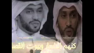 المراجل كايده محمد بن سعيدان 