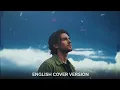 Reedzwann - Doa Sang Anak | English Cover Version