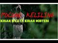 Download Lagu CERITA FENOMENA POCONG KELILING -  CERITA HOROR