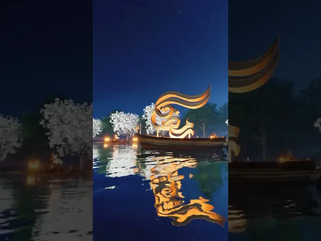 ⁣١٧ شباط، ٢٠٢٦