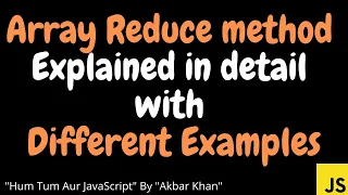 JavaScript Array reduce method explained in detail with examples