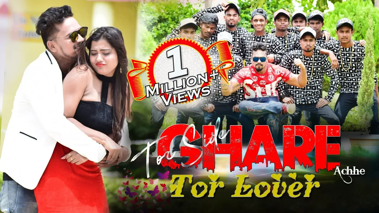 Tor Side Ghare Achhe Tor Lover FULL VIDEO (Jasobant Sagar) Sambalpuri ll RKMedia