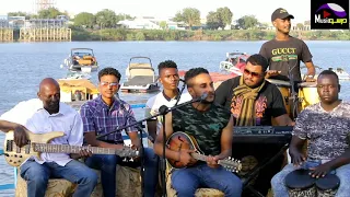 على ساجوري مع الطيور دندنها