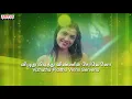 Chinna Chinna Tamil Lyrical ||Enswasa Kaatrea Songs ||Arvindsamy, Isha ||A.R. Rahaman