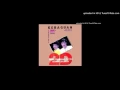 Download Lagu 01. DIAN PP  DEDDY DHUKUN - Keraguan (1987)