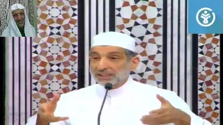 جامع الايمان درس خطر التفاخر بالأنساب الشيخ محمد نعيم العرقسوسي 