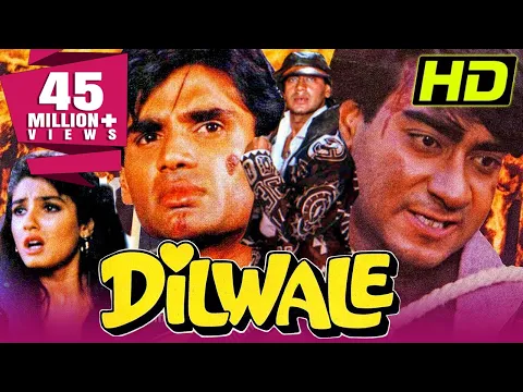 Download MP3 Dilwale (HD) (1994) Full Hindi Movie | Ajay Devgn, Suniel Shetty, Raveena Tandon,Paresh Rawal