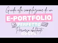 My E-PORTFOLIO A Guide to Completing It - 60 CFU Teaching Certification Program at eCampus
