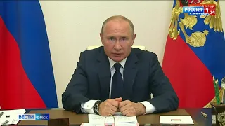 C 1 июня все семьи, имеющие детей с 3 лет до 15 лет включительно, получат разовую выплату