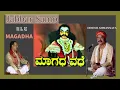 Download Lagu Magadha Vadhe | Ammannaya | Jabbar Samo | Kumble |Siddakatte  Vishwanath Shetty | Vasudeva Samaga