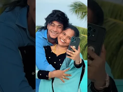 💝🫂🌏… @butterfly_couples # #thoothukudi #alagi #trending #couple #love #shorts #viralvideo