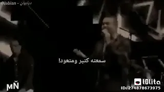 عمر دياب  كلام على الحب والاخلاص دندنها