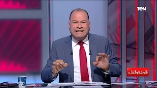 أنا احتقركم رد ناري من نشأت الديهي على إيدي كوهين ويتحدى وسائل الإعلام الإسرائيلية والموساد 