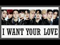 Download Lagu [THAISUB] TREASURE (트레저) - I WANT YOUR LOVE แปล