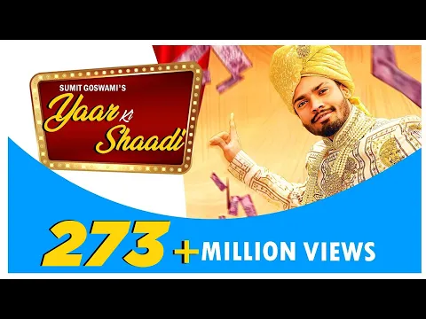 Download MP3 SUMIT GOSWAMI : Yaar Ki Shaadi ( Full Song ) : KHATRI  : New Haryanvi Songs Haryanavi | Sonotek