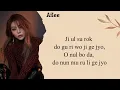Ailee - Goodbye My Love (Ost Fated to Love You) Easy Lyrics