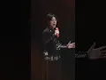Download Lagu Liu Yuning s first TV appearance I Miss You live shot Modern Brothers Liu Yuning#Liu Yunin