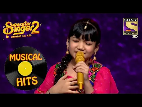 Download MP3 'Mai Tere Ishq Mein' Song पर Sayisha की Performance को मिली तारीफें|Superstar Singer S2|Musical Hits