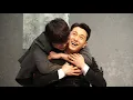 Download Lagu 2020.05.02 연극 언체인 스페셜커튼콜 (정성일 홍승안) - \