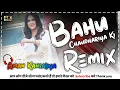 Download Lagu Bahu Chaudhariya Ki Remix Song ! Aman Jaji ! New Haryanvi Dj Song Ft. Dj Aman Kansaliya 2023 (320 kb