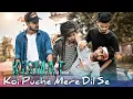Download Lagu Kismat ne na jane kaisi khel banaye ( part 1 ) || New heart touching 💔 Song 2019 ( ASSAM TEAM )