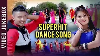 Superhit Dancing Songs Collection || Video Jukebox | Him Samjhauta Digital