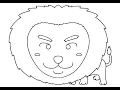 Lion Free Coloring pages collection