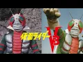 Download Lagu 【MAD】仮面ライダーV3 | Kamen Raidā Bui Surī | Masked Rider V3