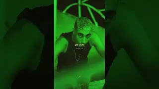 موسي سام ببعد عن الشر واغنيله حالات واتس راب ٢٠٢٣ مووت  موسي سام ببعد عن الشر واغنيله حالات واتس راب ٢٠٢٣ مووت