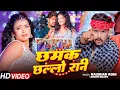 Lagu Full Video | Le Lebau Thana Ke Gear Me | Raushan Rohi New Song | Srishti Bharti | New Year Song 2025