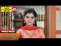 Download Lagu Pudhu Vasantham - Weekly Recap | 10 July - 15 July 2023 | Tamil Serial | Sun TV