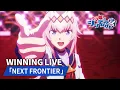 Lagu 【ウイニングライブシーン】NEXT FRONTIER／オグリキャップ・タマモクロス・ディクタストライカ｜アニメ『ウマ娘 シンデレラグレイ』第22話より
