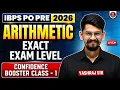 Arithmetic CBC Series Confidence Booster Class-1 IBPS PO Prelims 2026 Yashraj Sir