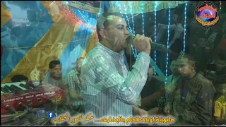 من اجمل الحفلات بمحافظة اسيوط فيها ابداع فوق الوصف 