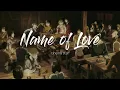 [rom/eng] Name of Love - cinema staff // Attack on Titan Season 3 Part 2 Ending (AMV + Lyrics Video)