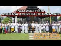 Download Lagu PIODALAN \u0026 HARI SUCI SARASWATI  ||  PURA AADJ  ||  IDA RSI AGUNG PUTRA NATA SILIWANGI MANUABA
