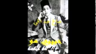 صالح عبد الحي حبيبي هو 