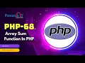 Array Sum Function In PHP
