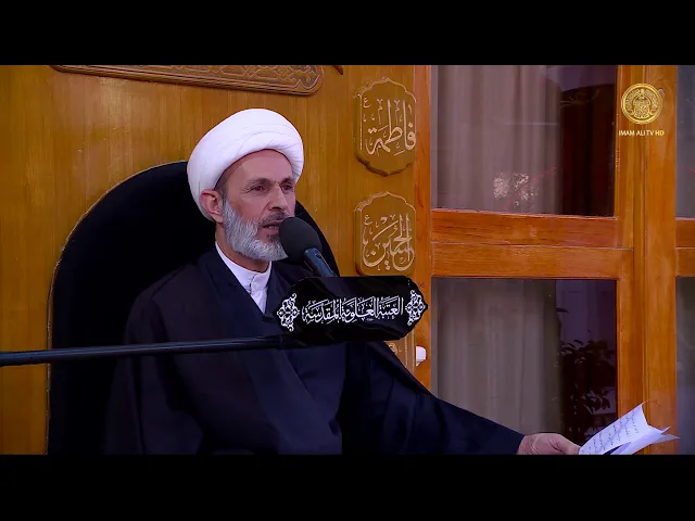 ⁣كتاب الصلاة : صلاة الجماعة - الحلقة الثالثة - الشيخ عبد السادة الجابري-المنبر الفقهي