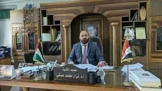 فيديو دكتور نزار محمد عبشي عميد كلية الآداب جامعة البعث فى حمص بسوريا مع الطالبة 